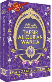 Image of Tafsir Al-Qur'an Wanita 2 / Imad Zaki al-Barudi